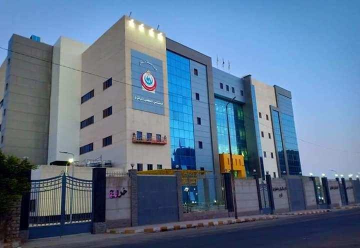 مستشفى العجمي المركزي بالإسكندرية