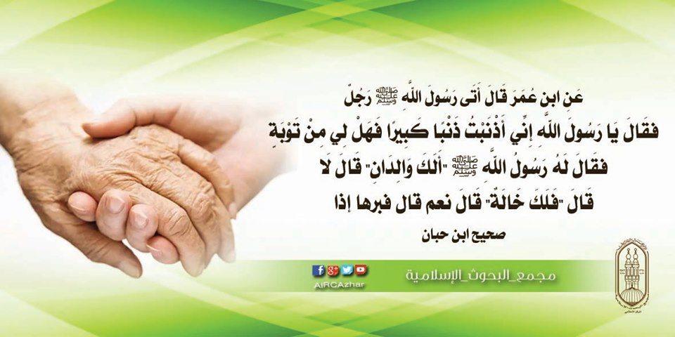 66125043_876707199353479_1430558790599573504_n