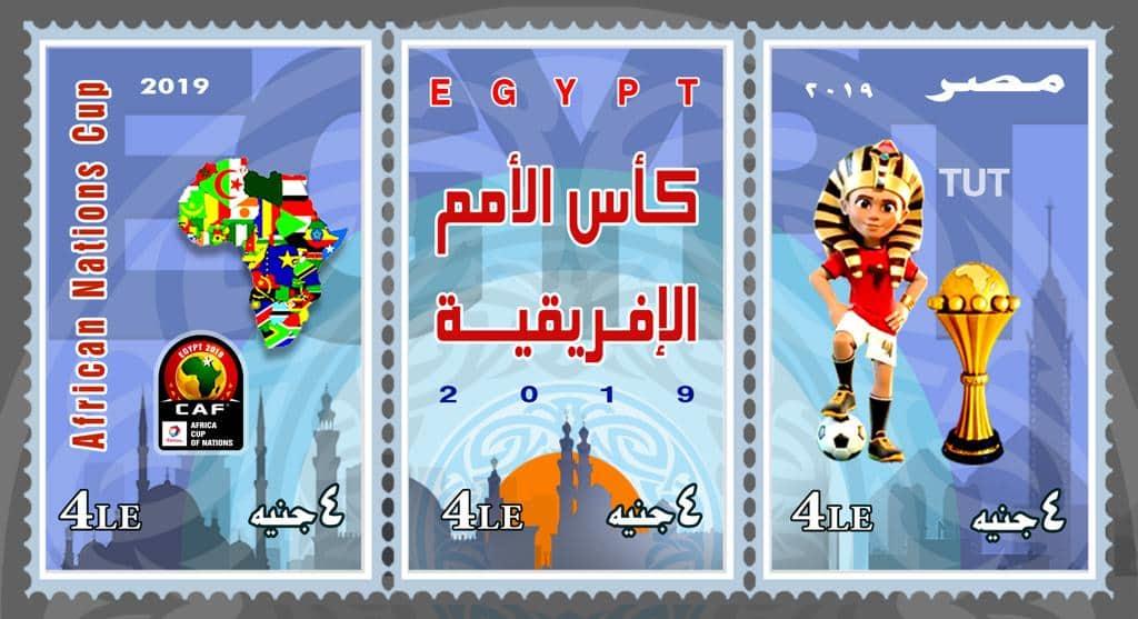 أشكال الطوابع التذكارية لأمم أفريقيا 