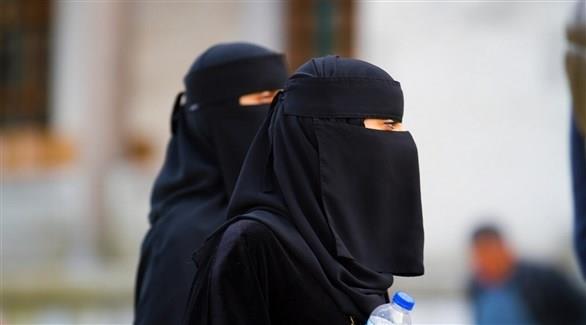 هولندا تُفعّل رسميا حظر ارتداء النقاب