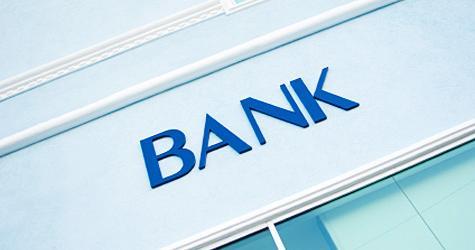 ما حكم الحصول على تمويل عقاري من البنك؟