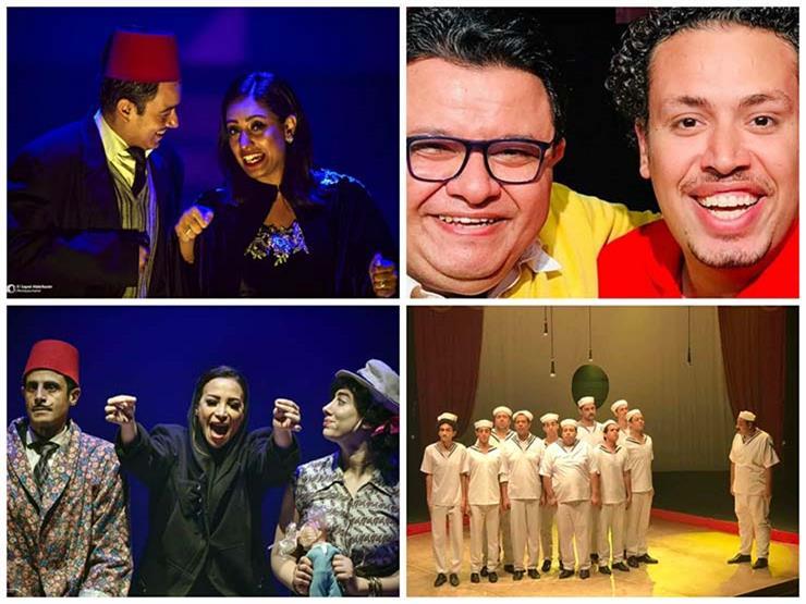 عرض سينما مصر