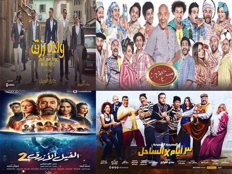 العروض المسرحية والأفلام في العيد