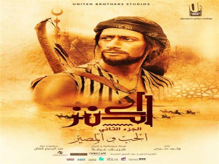 2019_8_6_23_26_54_744