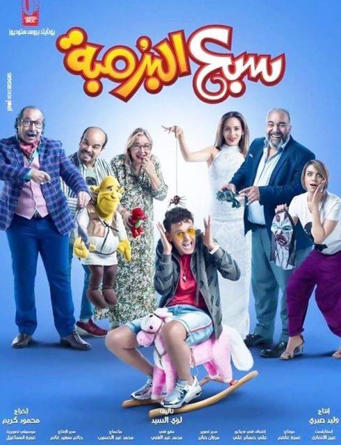 640x_dc6fb1590d21995a851a46793ceab4bff4bb296eef5915c1e14de73b230e1213-490x640