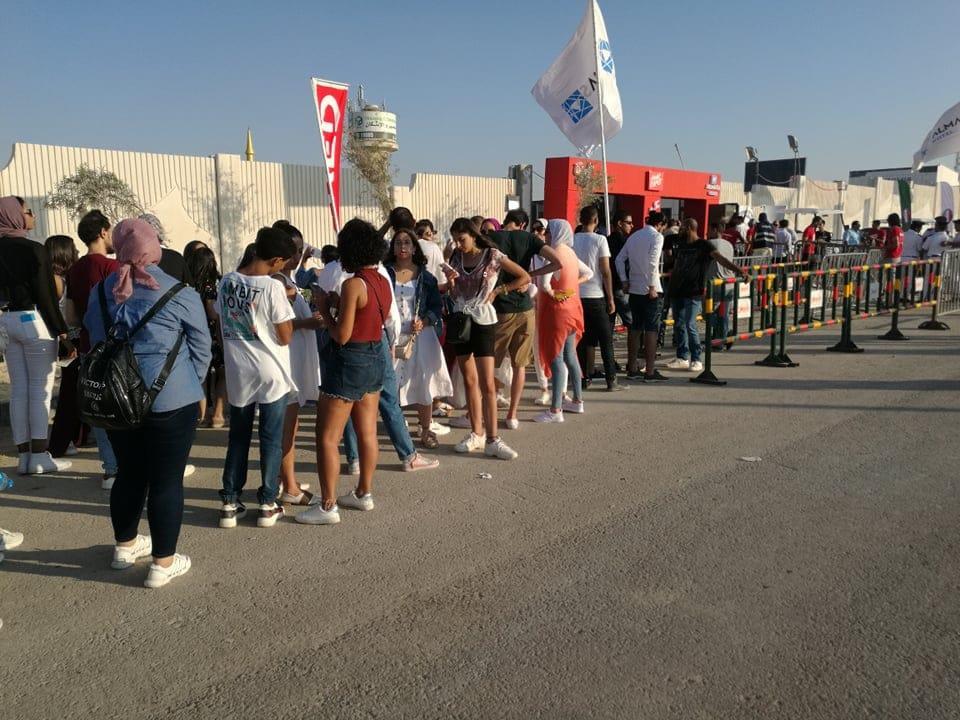 حفل عمرو دياب