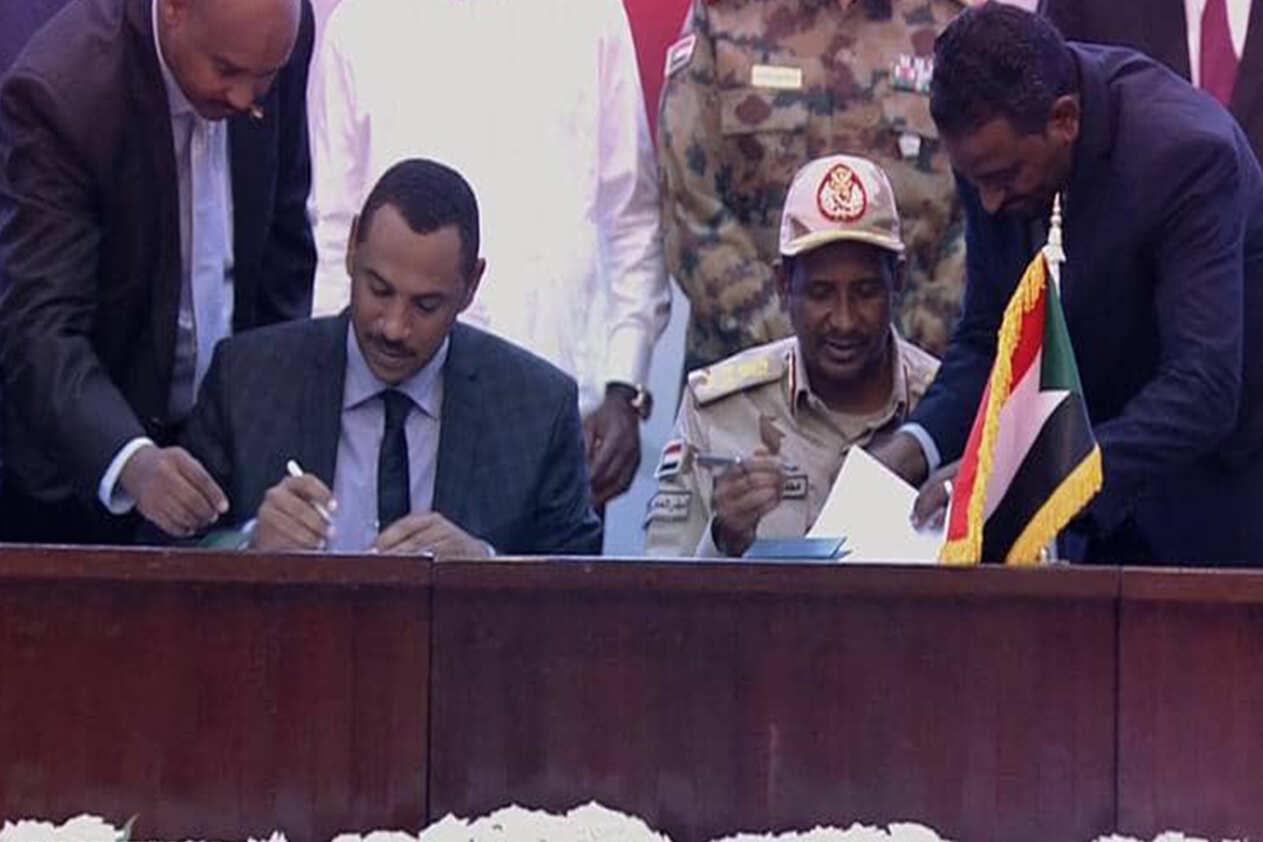 اتفاق السودان 