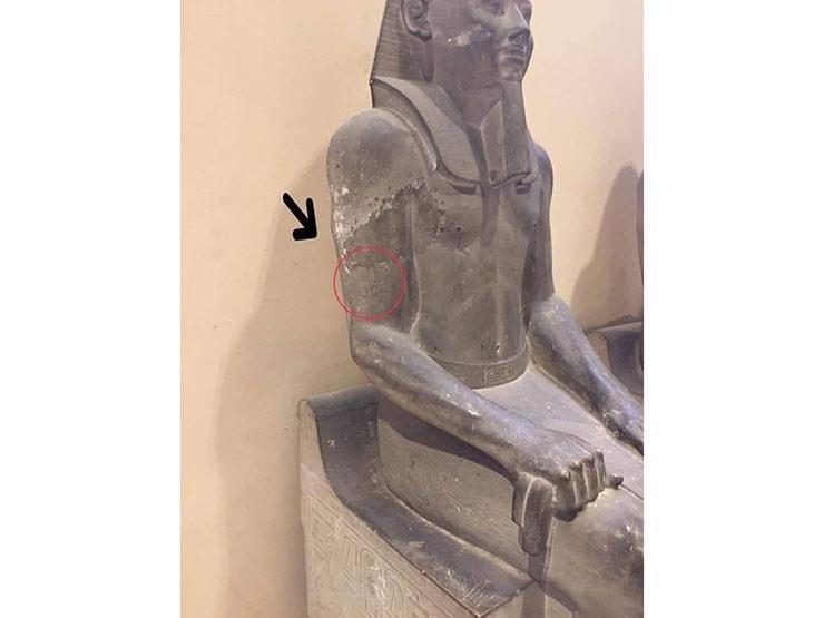 تمثال الملك سنوسرت