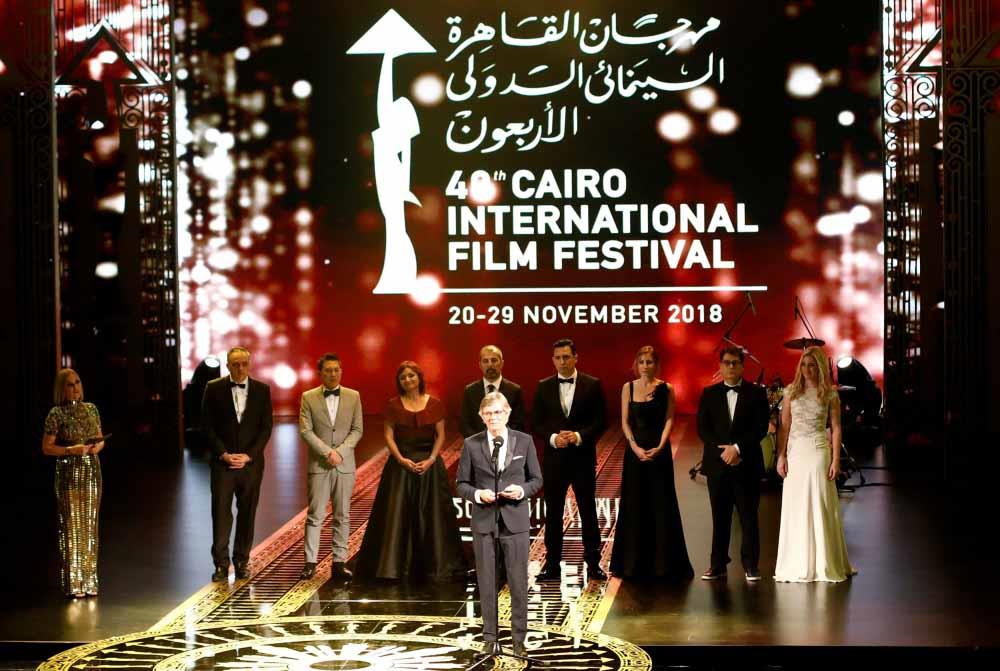 مهرجان القاهرة السينمائي الدولي ال40