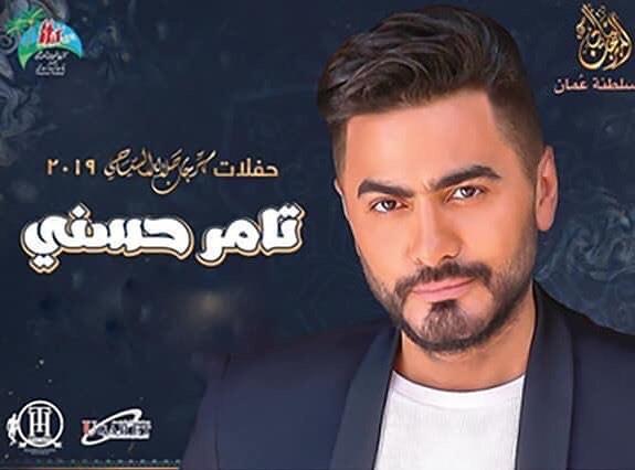 hossamhosny73_68702812_146773983084654_7706538283124348639_n