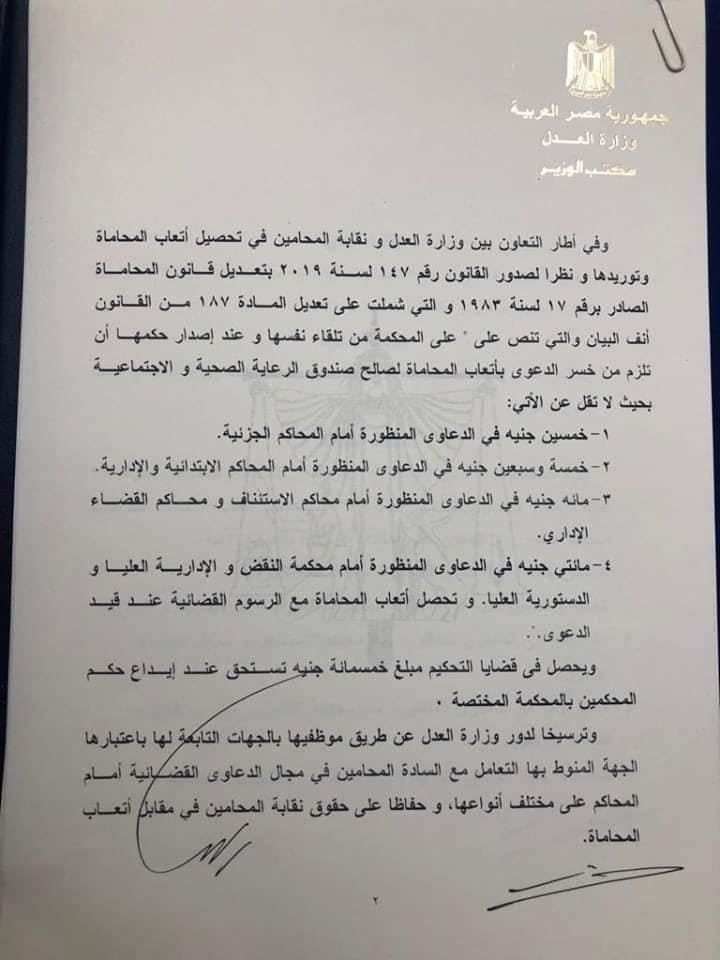 68593653_115413486484652_5426541589080047616_n