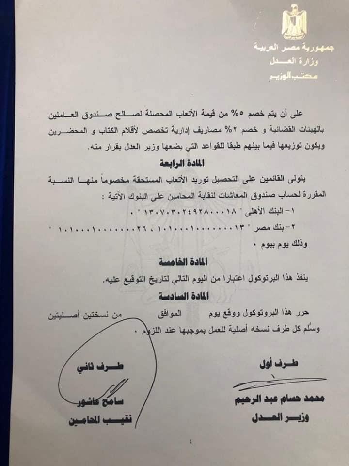 69143868_115413569817977_7464209382952140800_n