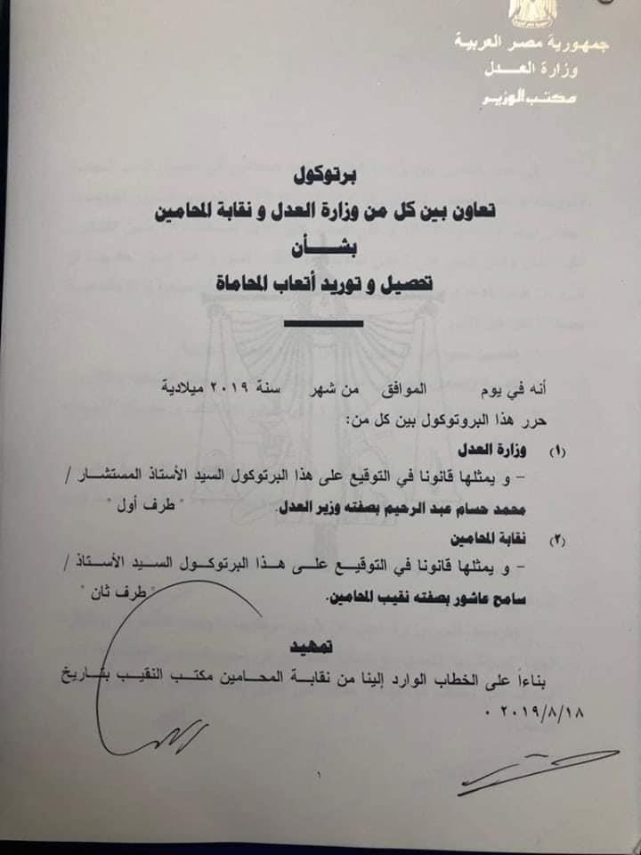 68949187_115413459817988_3795954523554447360_n