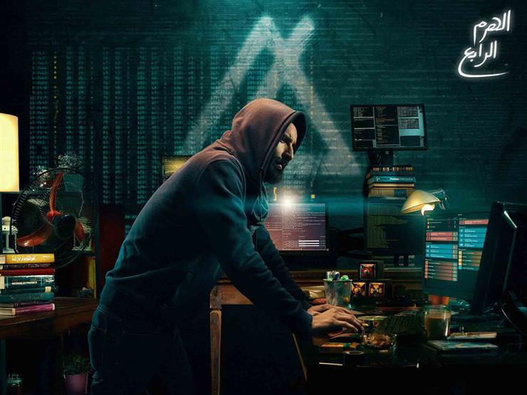 بوستر الهرم الرباع