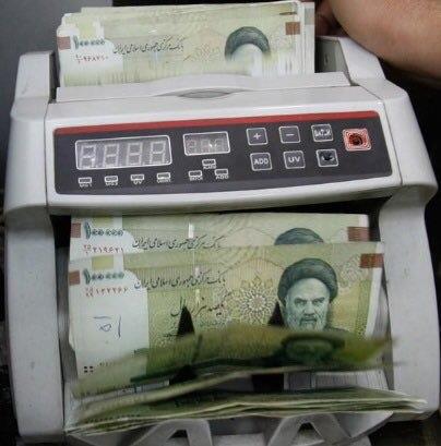 العملة المحلية لدولة إيران