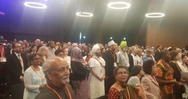 مؤتمر الأديان من أجل السلام