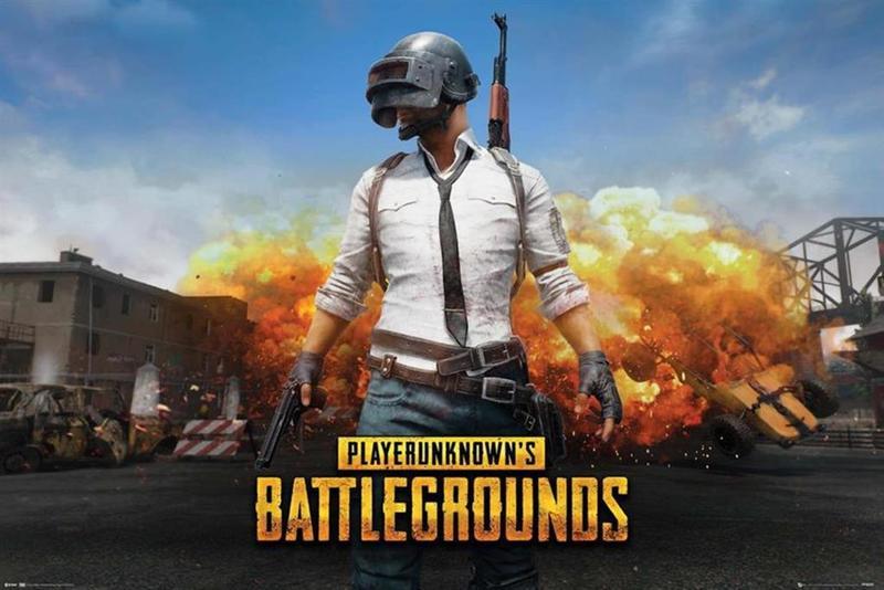 لعبة PUBG