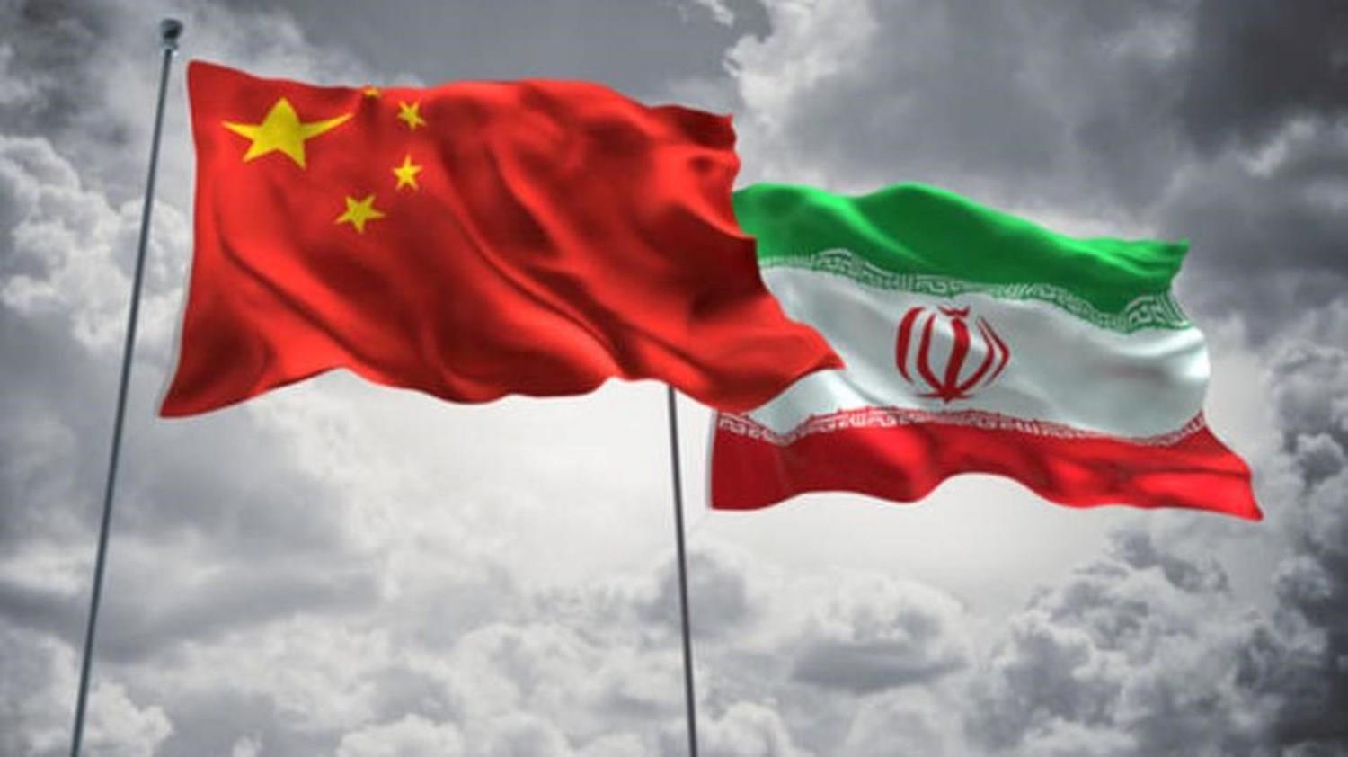 علم إيران والصين