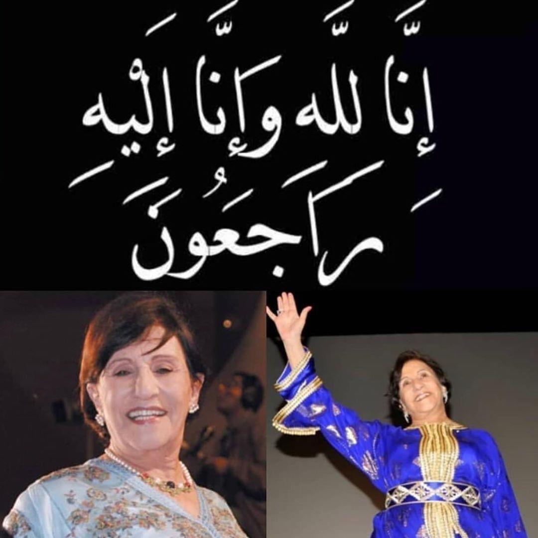 saadlamjarred1_69265309_154873082267692_117239088789167656_n