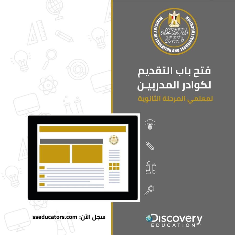 69209175_2736877666342963_2169735555732996096_n