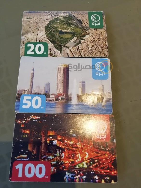 67682290_500224914084254_25771294129651712_n