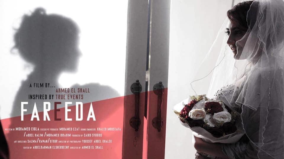 68496319_2294533830784997_8855727371802640384_n