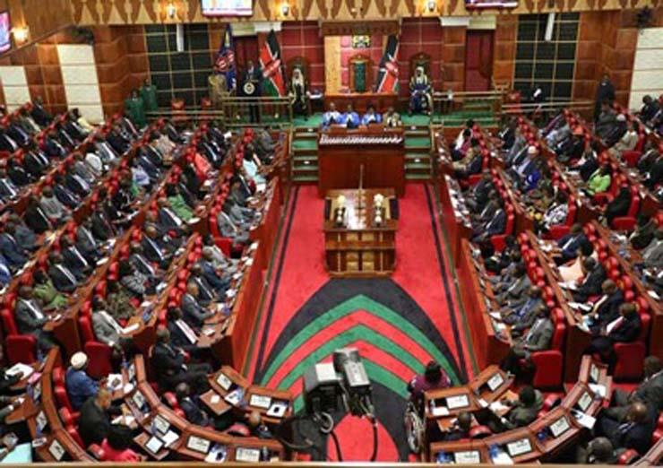 البرلمان الكيني