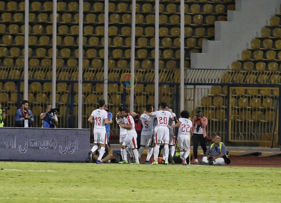 الزمالك