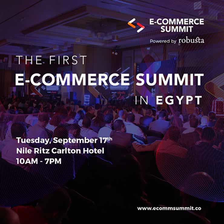 قمة التجارة الإلكترونية (2)