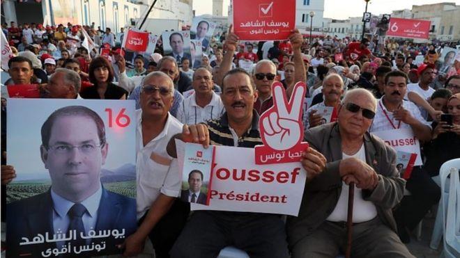 يوسف الشاهد في قائمة تضم 26 مرشخا للرئاسة في تونس