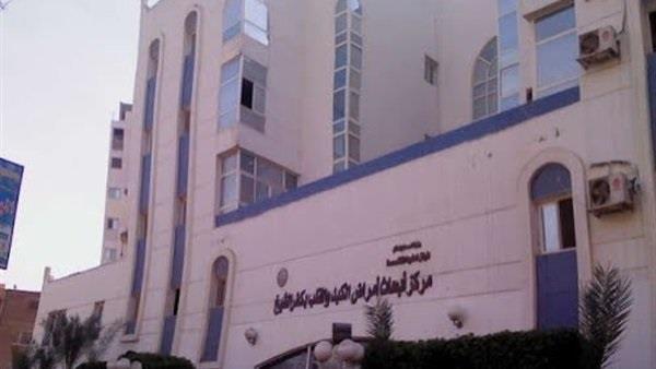 معهد الكبد في كفر الشيخ
