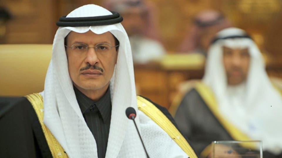 وزير الطاقة السعودي الأمير عبدالعزيز بن سلمان     