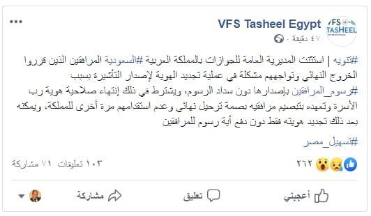 70785999_680652382435574_4853930823985922048_n