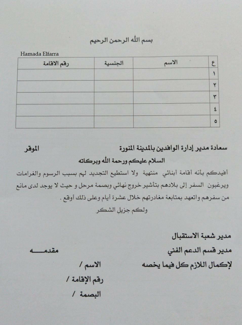 70923177_2423318741284634_626481195563089920_n