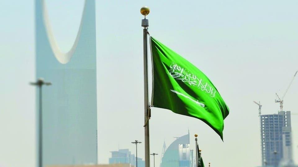 السعودية تعلن انضمامها للتحالف الدولي