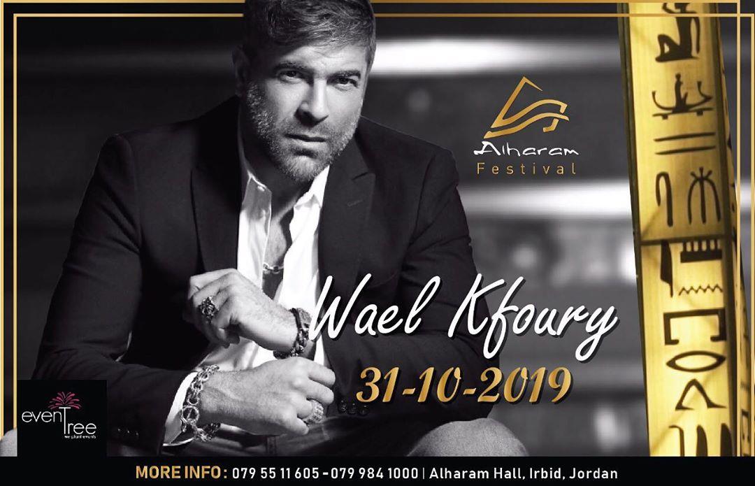 waelkfoury_70030475_2279749648935340_1072027099891049472_n