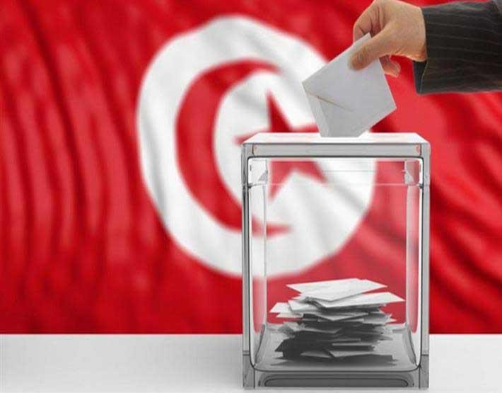 انتخابات الرئاسة التونسية