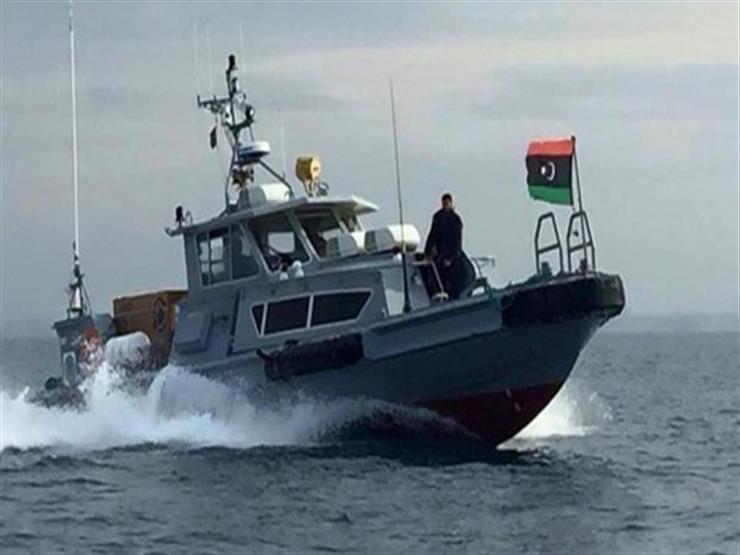البحرية الليبية_ارشيفيه