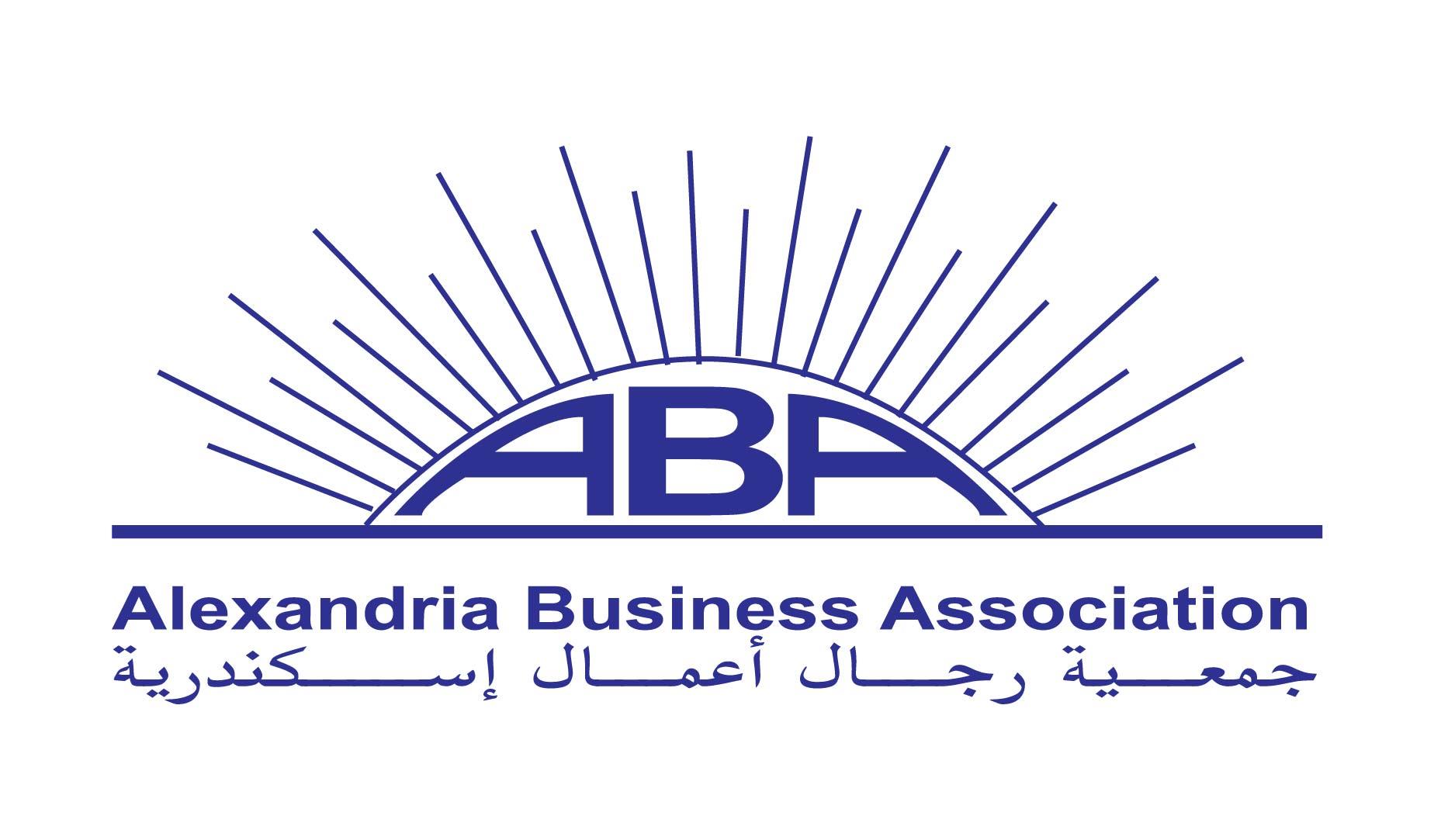 جمعية رجال الأعمال بالإسكندرية