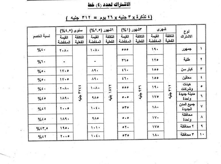 70792230_396603127575746_8442177494995435520_n