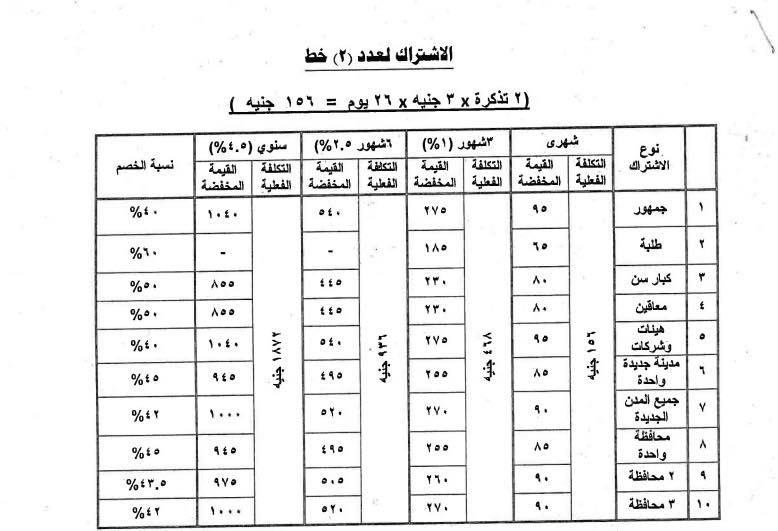 70912173_396603087575750_1315684049112530944_n