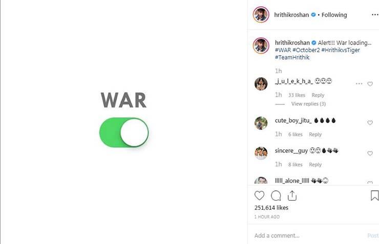 هيرثيك روشان