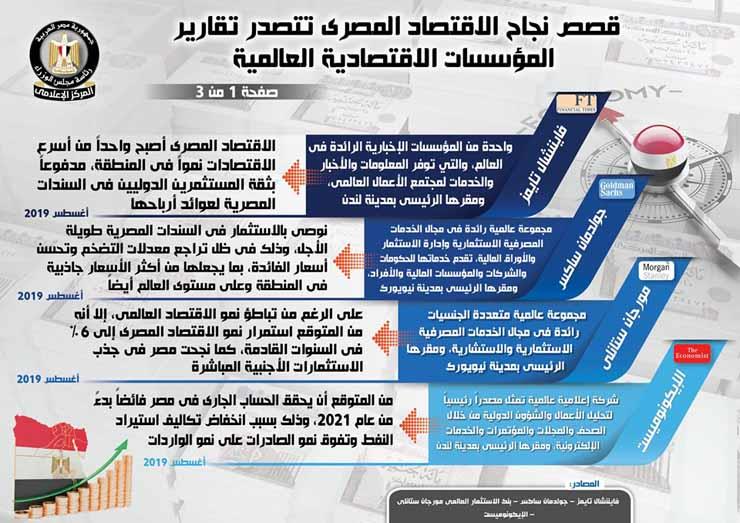 71290684_1365642956947399_3253757804862767104_n