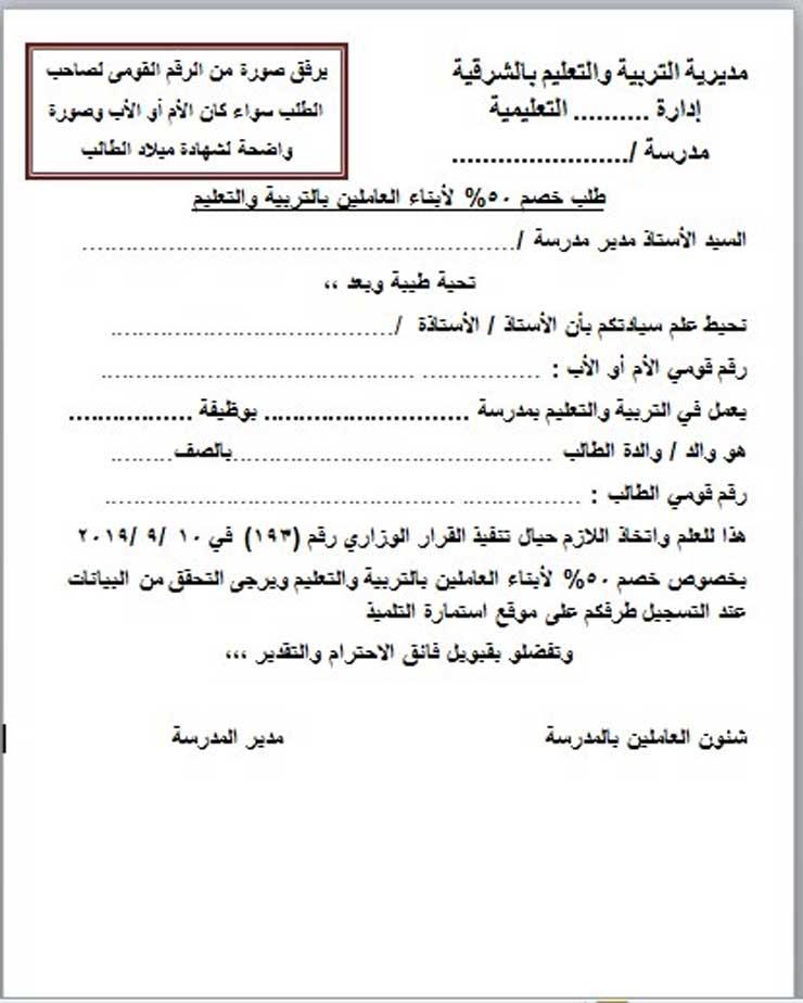 71572215_418294772421754_7029154501814648832_n