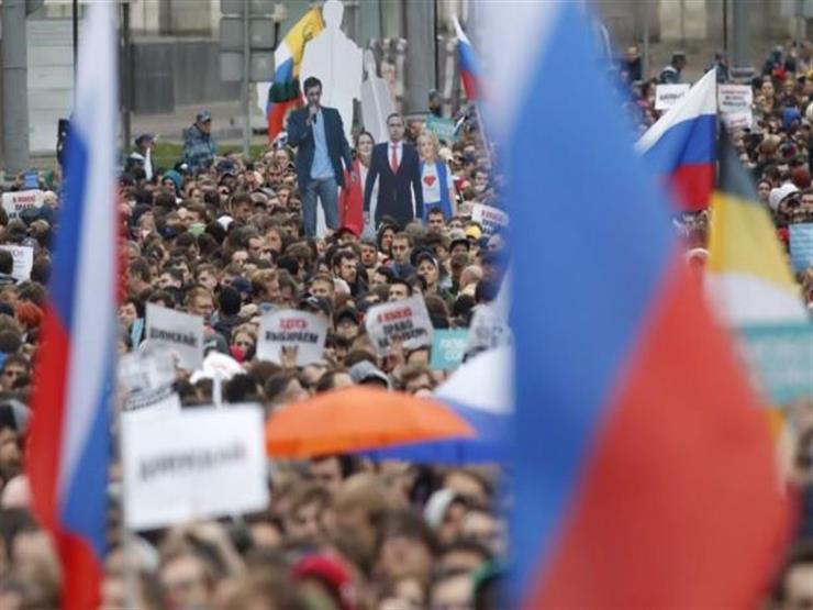 مسيرة للمعارضة في روسيا