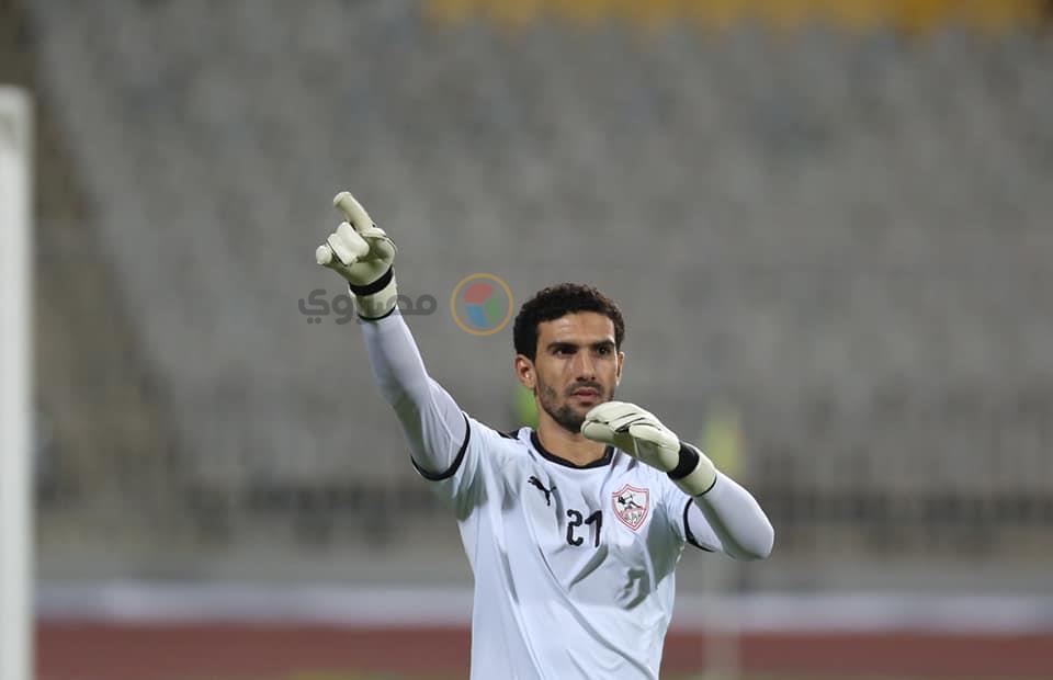 محمد عواد حارس الزمالك 