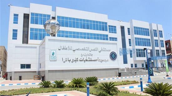 مستشفى النصر التخصصي بمحافظة بورسعيد