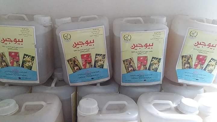 السماد المجانية التي يتم توزيعها في بورسعيد