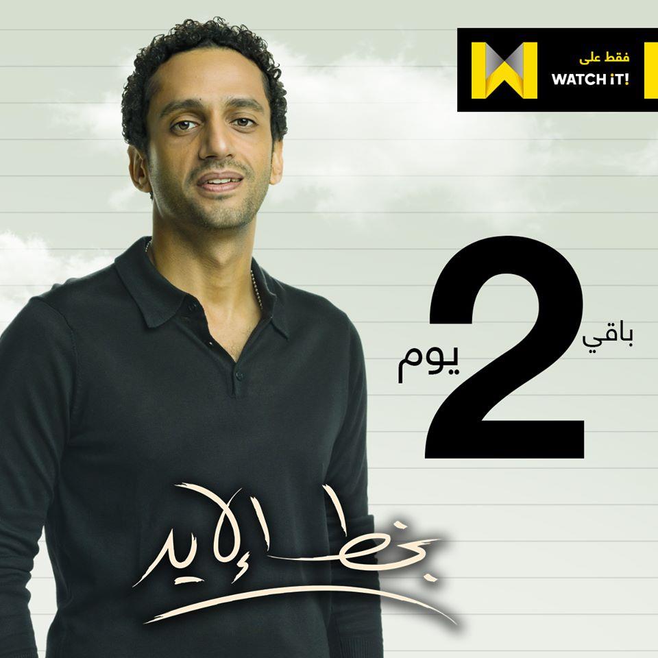 80971044_2705412326192412_7581111477851914240_o