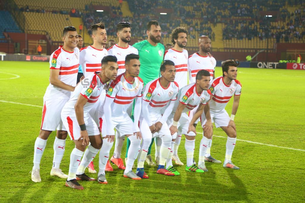 الزمالك